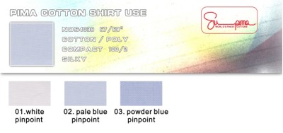 FIMA棉 高級恤衫布    NOS4039  恤衫布 正面照